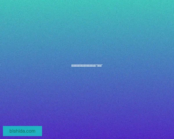 黑料不打烊：深扒那些让你拍案叫绝的“名场面”